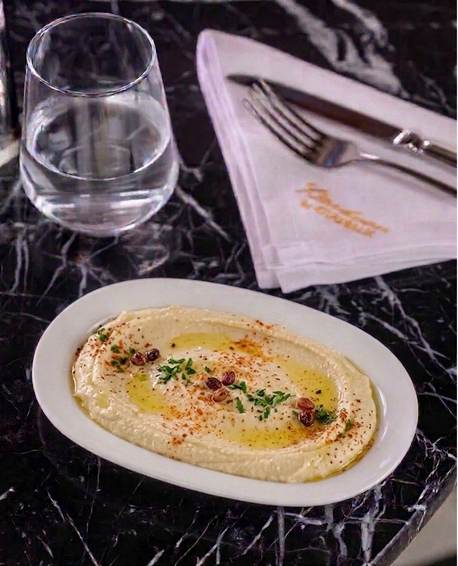 Humus