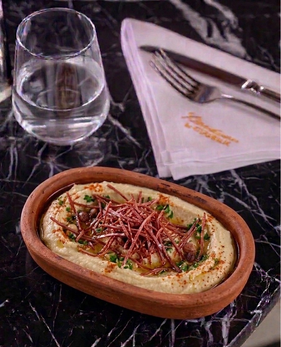 Pastırmalı Humus